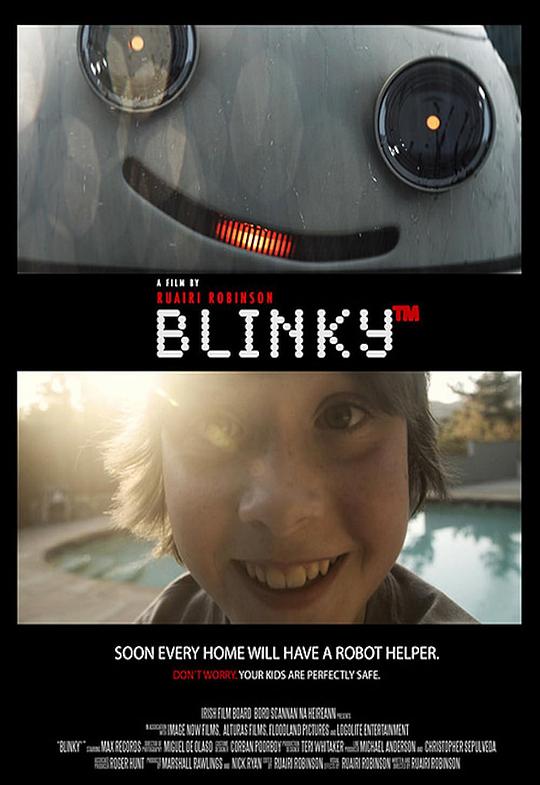 《坏机器人》电影封面