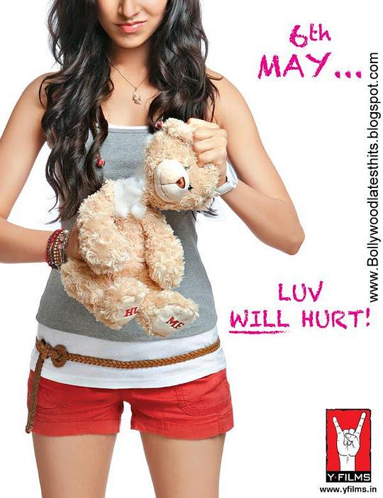 《亲爱的,你完了》电影封面