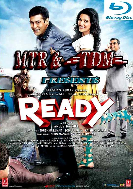 《准备就绪》歌舞剧封面