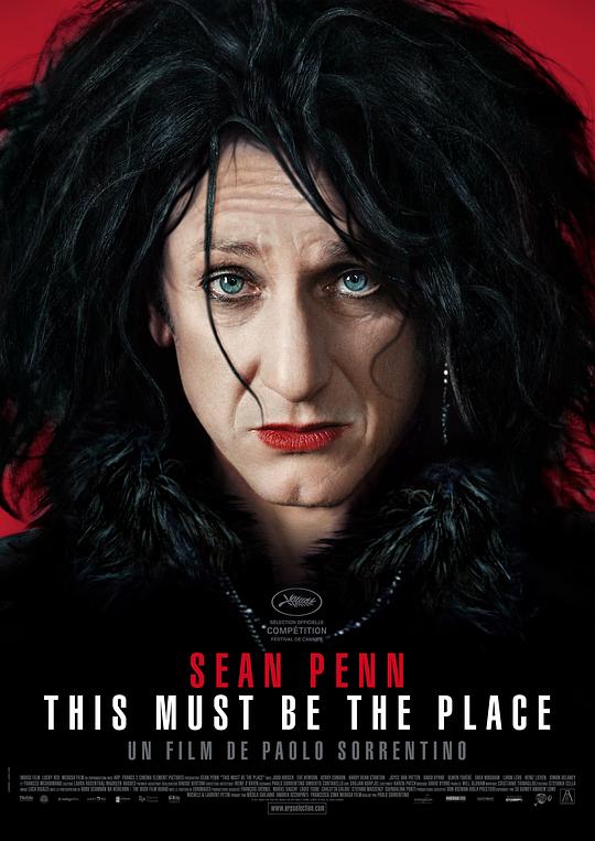 《为父寻仇》电影封面