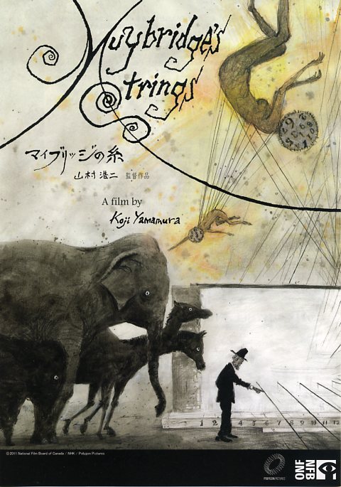 《麦布里奇的线》动画封面