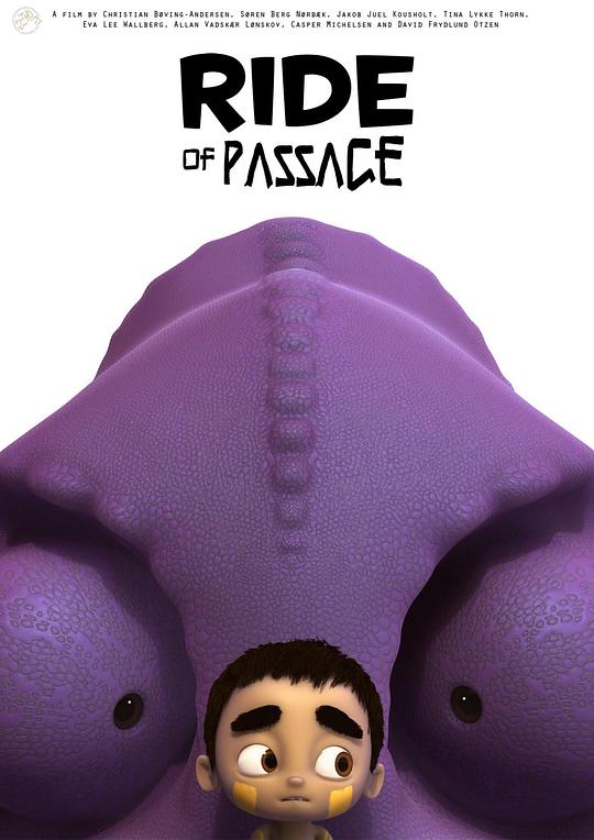 《通行坐骑》动画封面