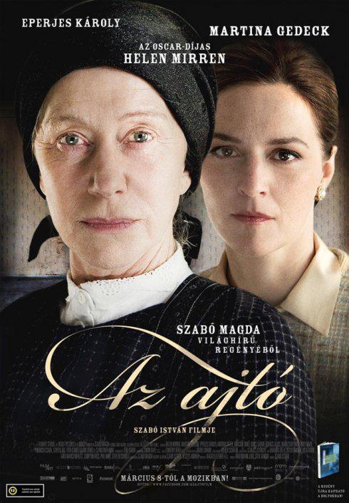 《大门》电影封面