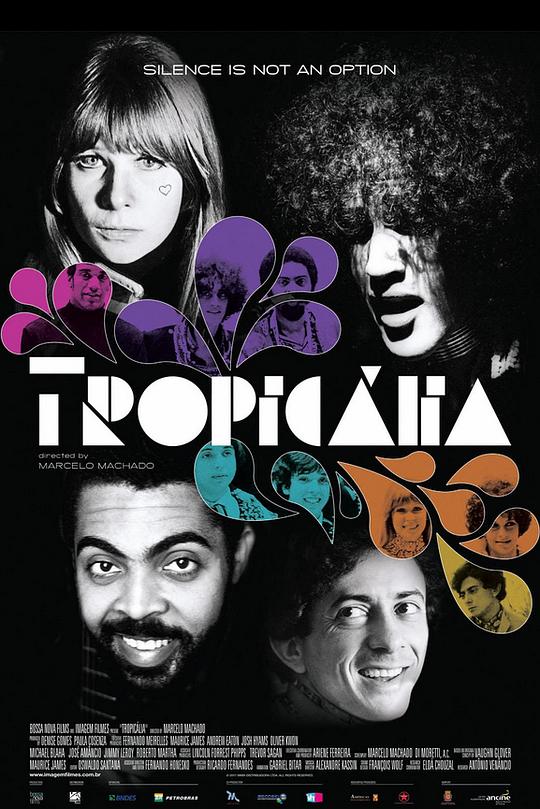 《热带主义运动》纪录片封面