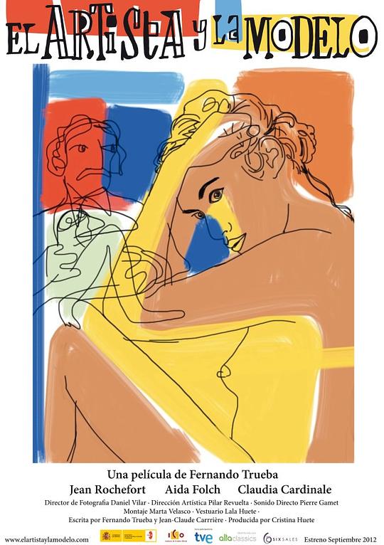 《艺术家与模特》电影封面