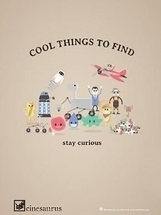 《酷酷的发现》动画封面