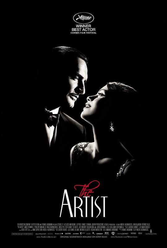 《艺术家》电影封面