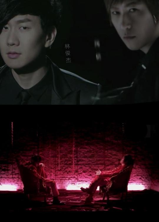 《黑蚀》电影封面