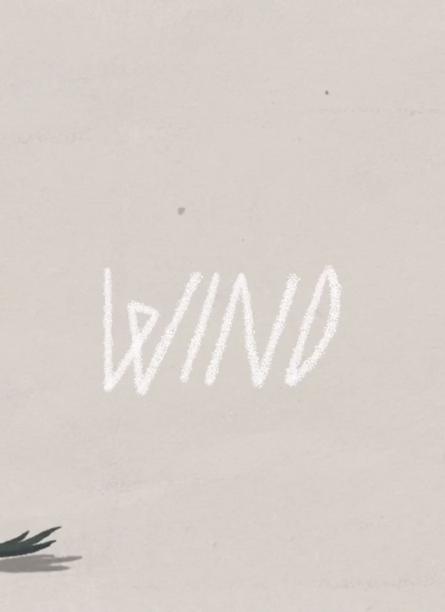 《起着风》动画封面