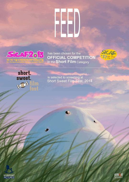 《喂食》动画封面