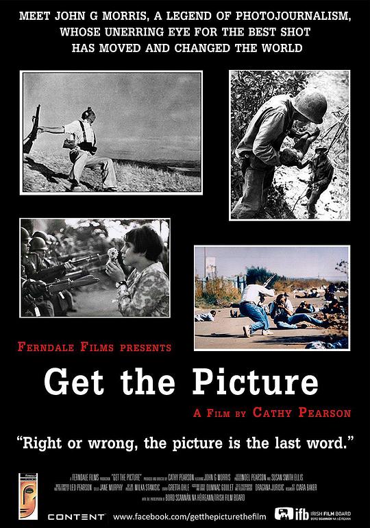 《追击人生》纪录片封面