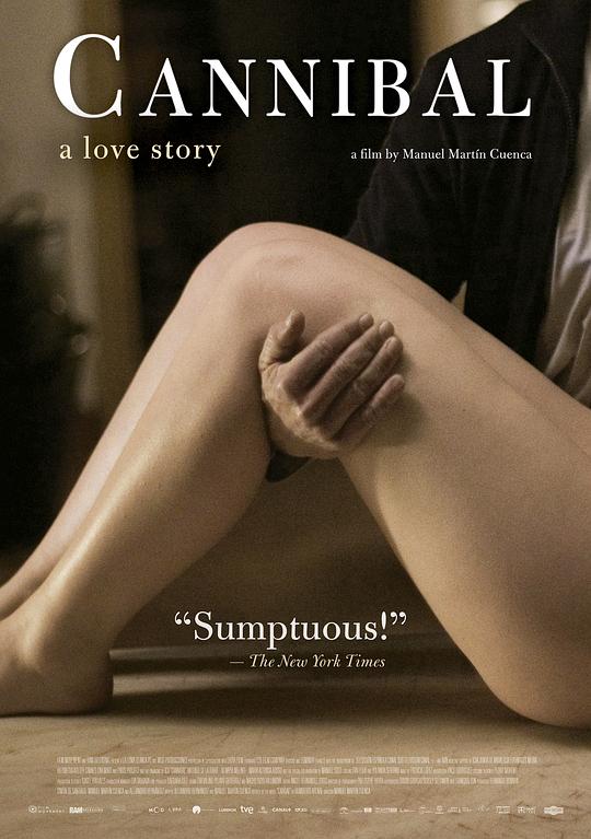 《食人恋》电影封面