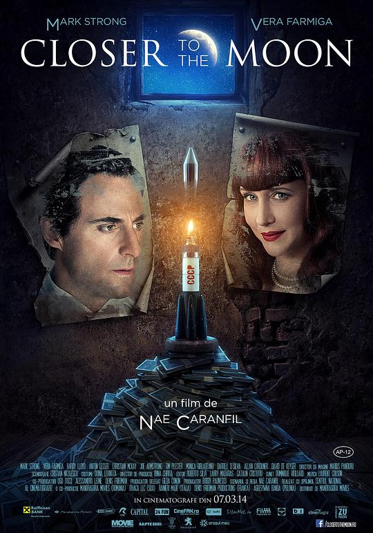 《近月行动》电影封面