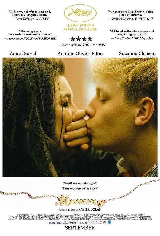 《妈咪》电影封面