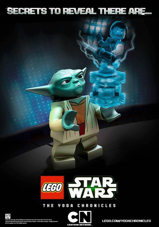 《乐高星球大战：新尤达编年史之突袭科洛桑》电影封面