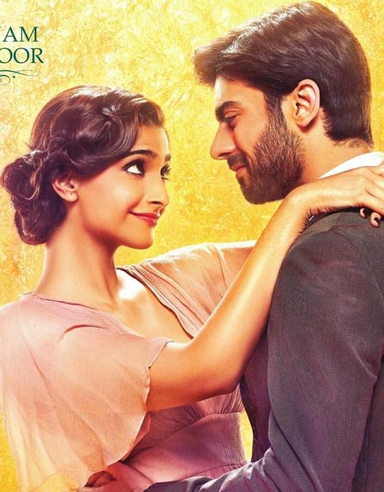 《皇室奇遇记》歌舞剧封面