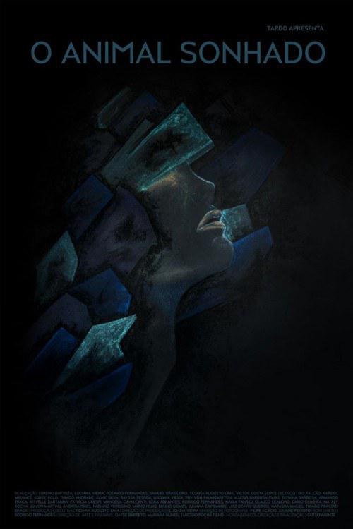 《动物欲梦》电影封面