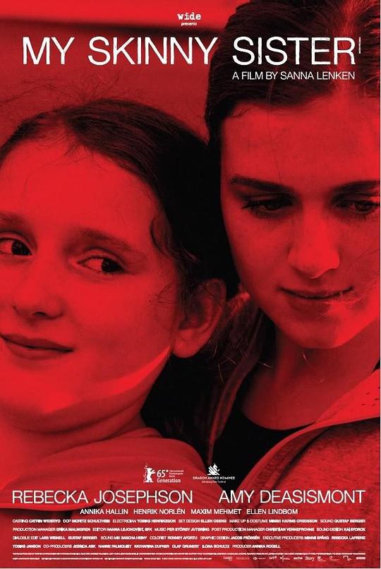 《姊妹情殇》电影封面