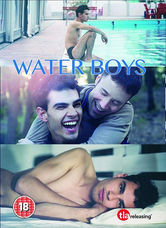 《拒绝陌生人之梦》电影封面