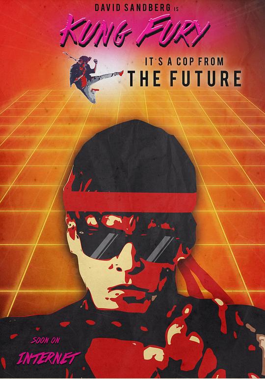 《功之怒》电影封面