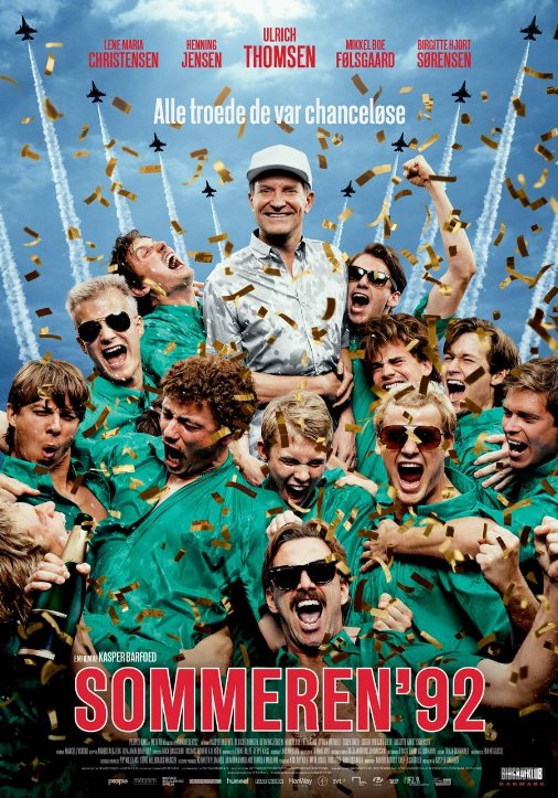 《92年之夏》电影封面