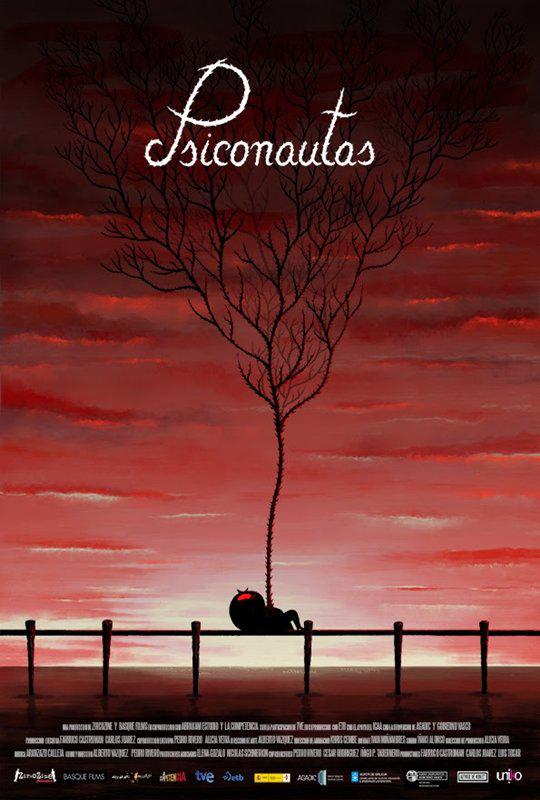 《被遗忘的孩子》动画封面