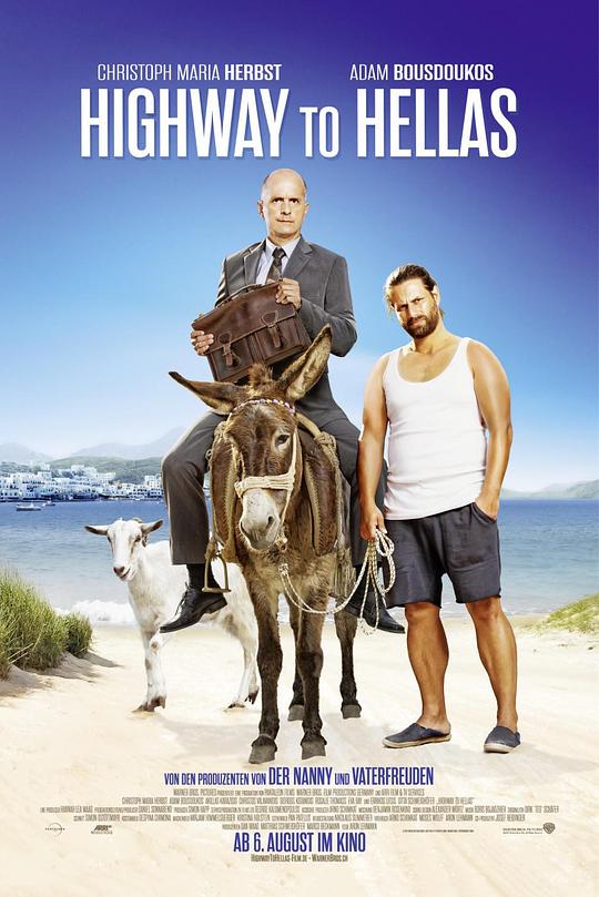 《希腊欢迎你》电影封面