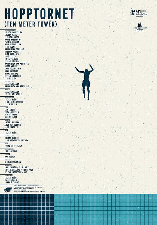 《十米跳台》纪录片封面