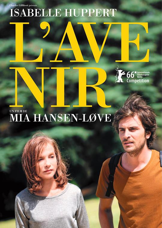 《将来的事》电影封面