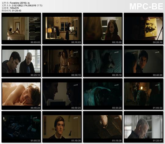 《回到初相恋》电影封面