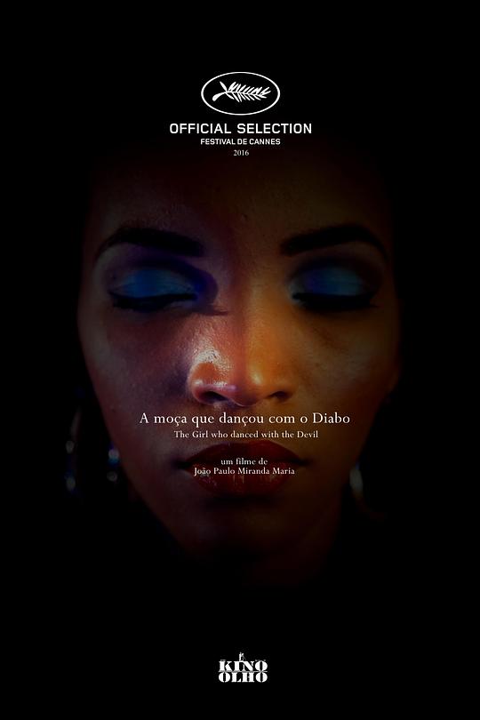 《与魔鬼共舞的女孩》电影封面