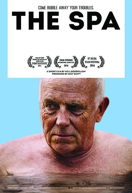 《水疗》电影封面