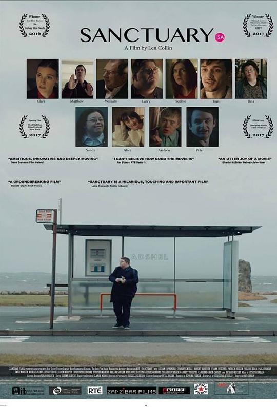 《纯净的爱》电影封面