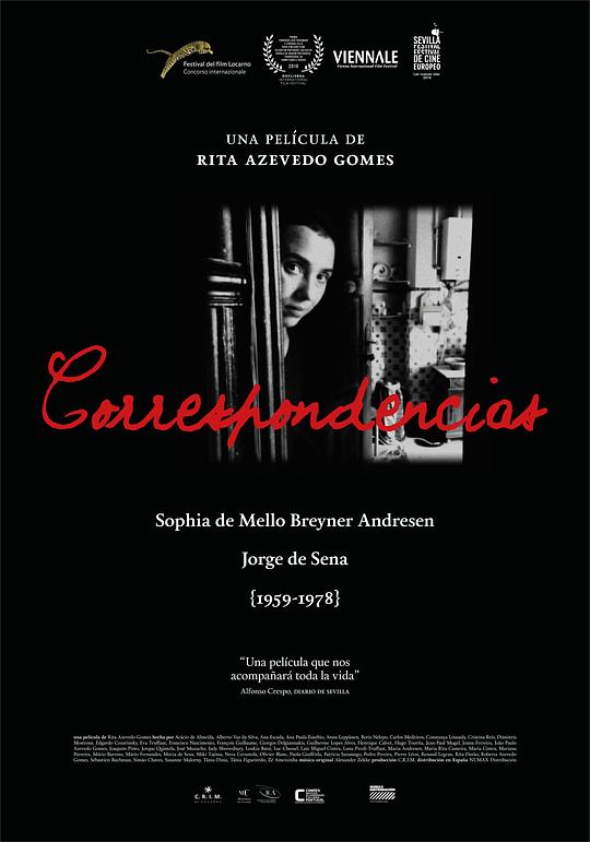 《书简传音》纪录片封面