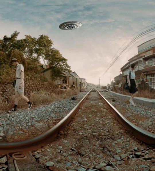 《当《恋恋风尘》遇上飞碟》电影封面