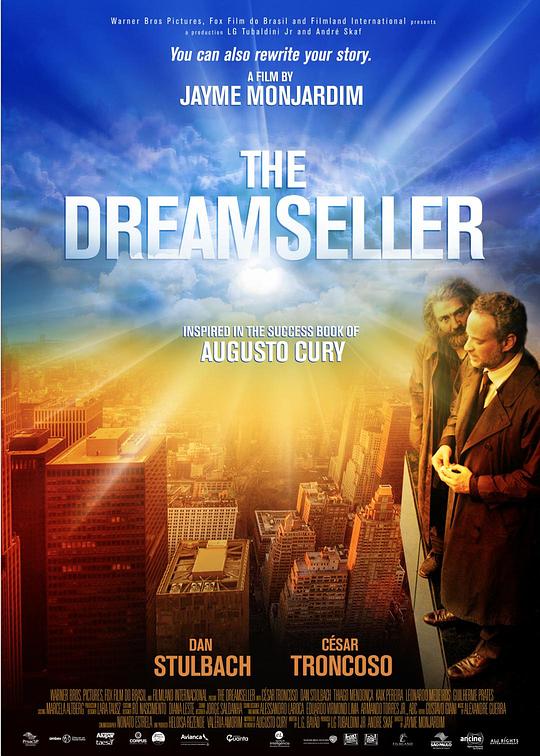 《售梦人》电影封面