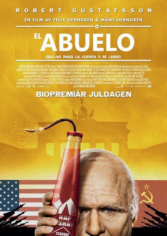 《101岁老人跷家去》电影封面