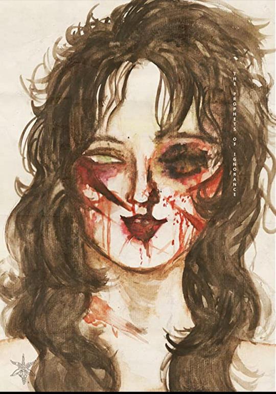 《The Prophets of Ignorance》电影封面