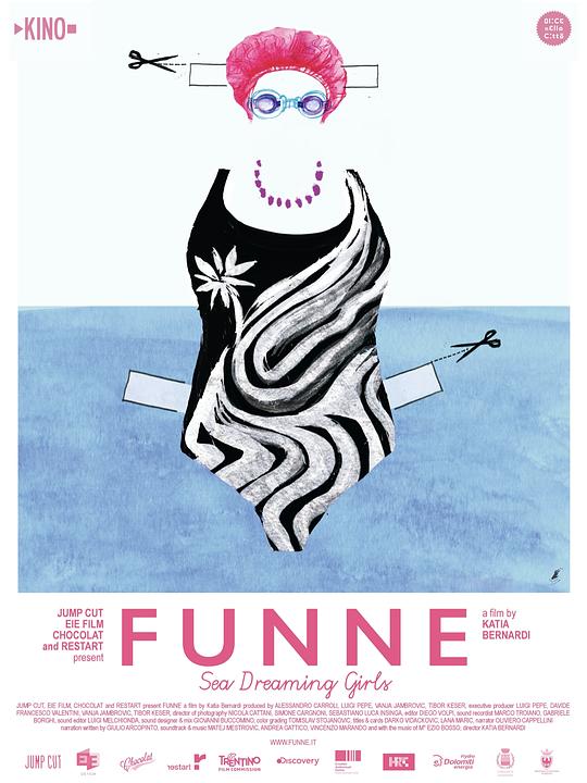 《想去看海的女孩们》纪录片封面