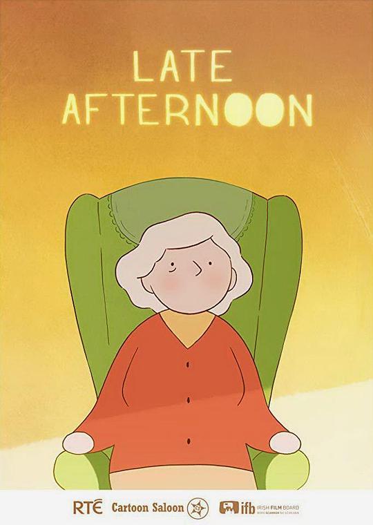 《午后时光》动画封面