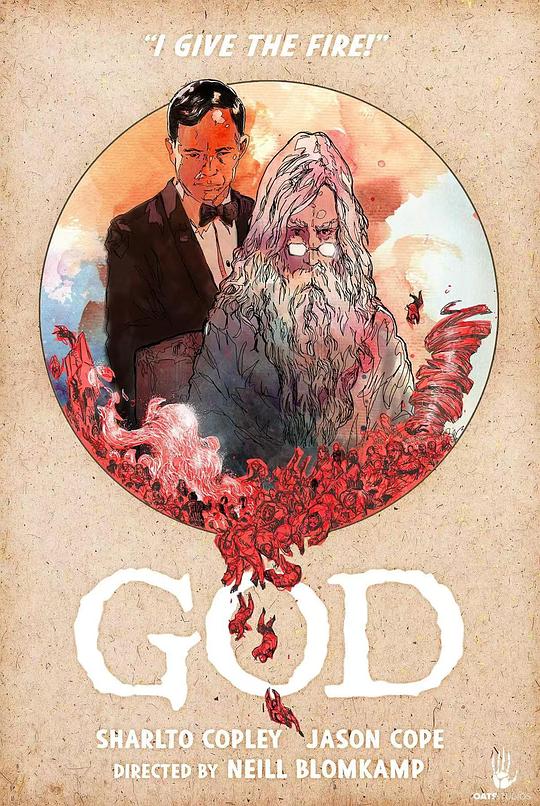 《上帝：塞伦盖蒂》电影封面