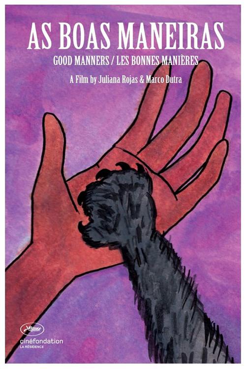 《好孩子》电影封面