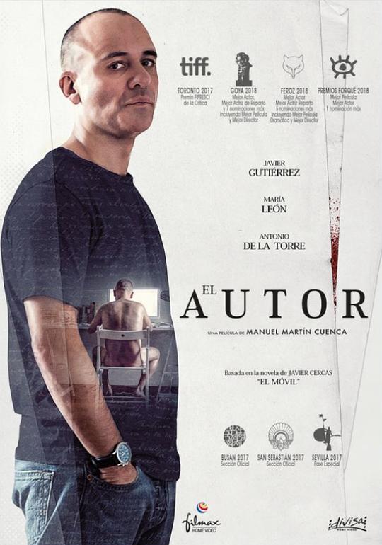 《作家》电影封面