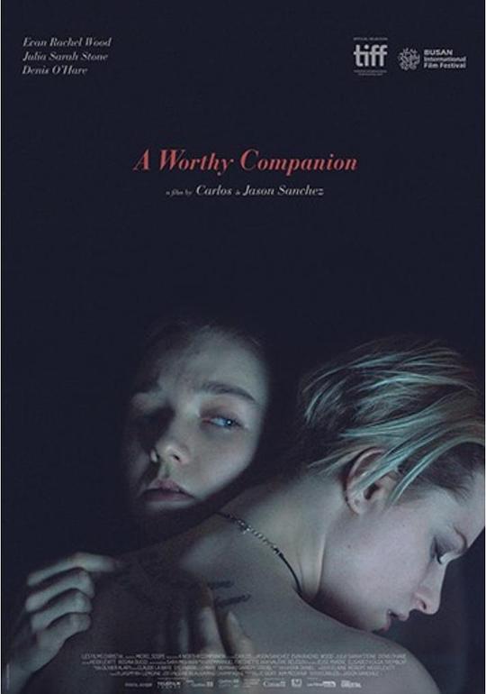 《激情伴侣》电影封面