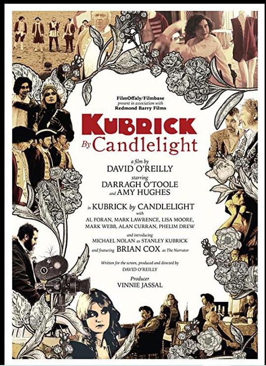 《烛光旁的库布里奇》电影封面