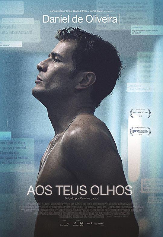 《水中真相》电影封面