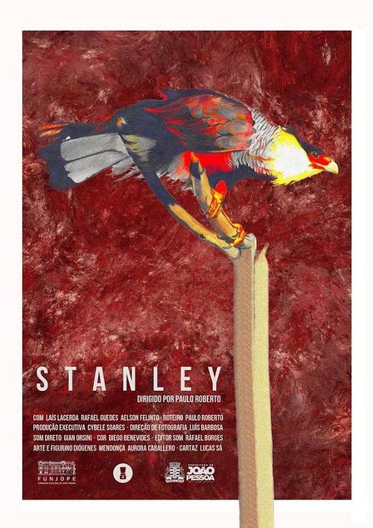 《Stanley》电影封面