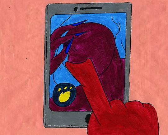 《可爱》动画封面