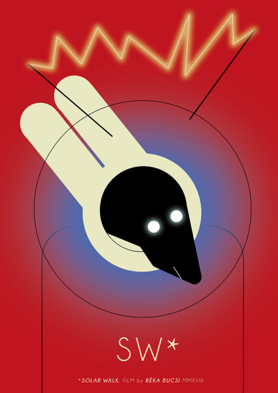 《宇宙畅行》电影封面