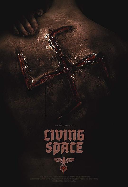 《死灵屋》电影封面